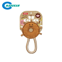 【Marukan】牛皮紓壓互動玩具-甜甜圈(DA-054)