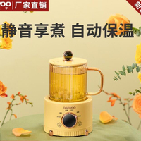 韓國大宇電燉養生杯辦公室小型煮茶器電熱多功能加熱杯迷你養生壺