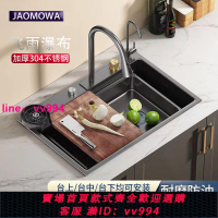 JAOMOWA304不銹鋼飛雨瀑布加厚水槽大單槽廚房家用手工一體洗菜盆