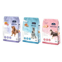 倍力狗 S30 Blue Bay 乾糧 低敏配方全系列 乾糧 狗飼料 1.5kg 7.5kg 16kg