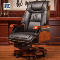 免運 電腦椅 電競椅 老闆椅 人體工學椅 辦公椅 升降椅 靠背椅 老板椅子商務休閑靠背轉椅高檔可躺辦公椅家用豪華老板椅電腦椅特惠/工廠現貨 可開立發票 售後保障 店長優選y5321
