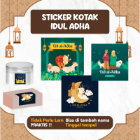 [299 Pcs] Sticker Kotak Lebaran Idul Adha Tahun Baru Islam Biskuit Kue Hampers Idul Adha Bingkisan Q