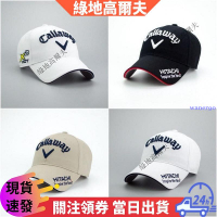 2023款 Callaway 帽子高爾夫球帽  APEX專業運動帽 戶外運動跑步帽圓頂帽 防晒遮陽帽高爾夫帽 男女棒球帽