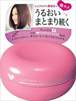 【 マンダム 】LUCIDO-L ＃多汁保濕髮蠟 60G【36組】造型  日本必買 | 日本樂天熱銷