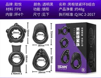 Ring SET Akar Paket Hemat Tunda Ejakulasi Pria ungu