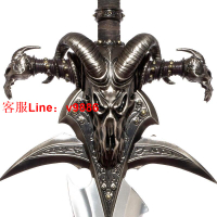【咨詢客服應有盡有】魔獸霜之哀傷劍全金屬 2.0重鑄版冰底座寒冰王座1 1比1未開刃