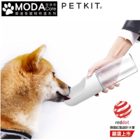 摩達客寵物-Petkit佩奇 寵物外出飲水瓶/白色-300ml(正版原廠公司貨)