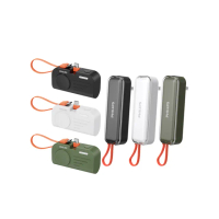 【Philips 飛利浦】1+1超值組-3色可選-4900mAh FunCube 系列自帶Type-C線多合一行動電源(DLP5201C+DLP2552)