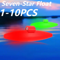 Light Stick electronic seven-star float night fishing Green/Red Luminous float CR311 battery Rock Fishing for Freshwater Fishing