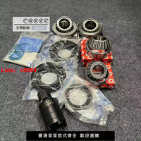 【台灣公司保固】適用凱迪拉克ATSL后差速器軸承ATS油封修理包14CTS后橋牙修包軸承