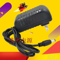 LED美甲燈光療機烤燈太陽燈配件DC24V伏1.5A2電源適配器充電線48W