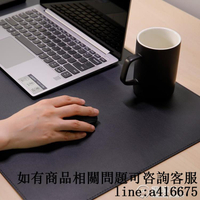 聯想超大雙料防水滑鼠墊辦公桌墊筆記本電腦墊游戲鍵盤墊寫字臺墊