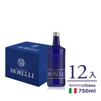 ACQUA MORELLI莫雷莉 義大利氣泡礦泉水(玻璃瓶裝750mlx12入)