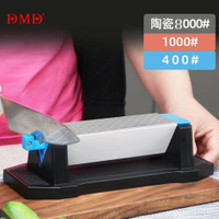 DMD新款家用小板凳三面金剛石金剛砂三角磨刀器磨刀石
