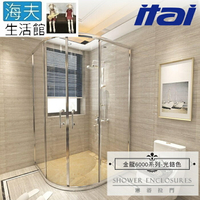 【海夫生活館】ITAI一太 金龍6000 圓弧型淋浴門 強化玻璃(高185/寬90x90cm以內)