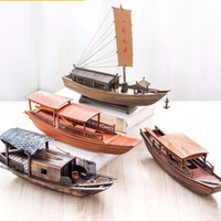 奧雅迪佳帆船小船模型手工木制模型船模漁船紹興烏篷船禮物 交換禮物全館免運