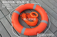 泳圈 船用專業救生圈成人救生游泳圈2.5KG加厚實心塑料【青木鋪子】
