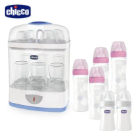 chicco-2合1電子蒸氣消毒鍋+防脹氣玻璃奶瓶組240ml*4+150ml*2