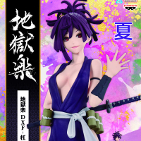 《夏本舖》代理 BANPRESTO DXF 地獄樂 杠 傾主之杠 忍者 苦無 不老 不死 死囚 極樂淨土 優雅 景品