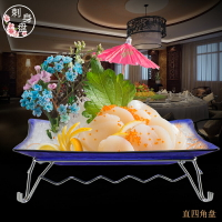 亞克力刺身盤魚生拼盤海鮮冰盤日韓料理自助壽司盤三文魚盤龍蝦盤