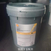 殼牌奇偉士Refrigeration Oil S4 FR-V 32 46 68 100合成冷凍機油[領邦五金]