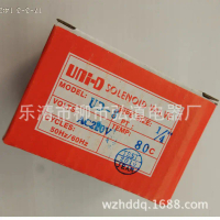 UNI-D Sonoteng UD-8 solenoid valve, water valve, air valve, AC220V DC24V, can replace 2W025-08