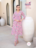 LKS RADHIKA COTTON BELLS VOL 2 KURTIS WITH PANTS_M to 5XL