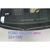 FORD ESCORT (2017~) 22+18吋 雨刷 原廠對應雨刷 汽車雨刷 靜音 耐磨 專車專用
