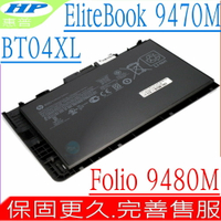 HP BT04XL 電池 適用惠普 ELITEBOOK FOLIO 9470，9470M，9480，9480M，BA06，BA06XL，HSTNN-IB3Z，HSTNN-I10C，BT04，BT04XL，HSTNN-110C，687517-171，687945-001，J6L25PT