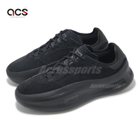 adidas 休閒鞋 AdiFOM TRXN 男鞋 黑 緩衝 厚底 增高 全黑 運動鞋 愛迪達 ID4741