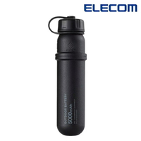 ELECOM NESTOUT戶外型行動電源5000 DE-NEST5000ATBK 黑色