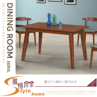 《風格居家Style》柚木色4尺餐桌  20T01-127   329-02-LL