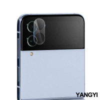 【YANG YI 揚邑】Samsung Galaxy Z Flip4 5G 防爆防刮弧邊3D一體包覆 9H鏡頭鋼化玻璃膜保護貼