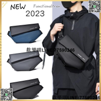【歡樂購】快取斜背包 機能側背包 磁扣快拆卸胸包 男生側背包 郵差包 肩背包 單肩包 機車跨包 斜跨包 包包 斜背包男