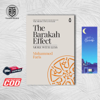 The Barakah Effect: More With Less | The Productive Muslim by Mohammed Faris (English Version)