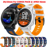 20/22mm Replacement Band For COROS PACE 2 /APEX Pro Smartwatch Silicone Strap For COROS APEX 42mm 46mm Bracelet Wristband Belt