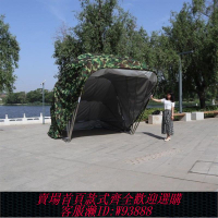 {可刷卡 打統編}折疊車棚汽車遮陽棚遮車摩托車半自動液壓伸縮家用移動車庫停車棚