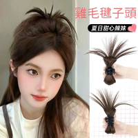 【巴黎精品】現貨秒發 丸子頭仿真髮假髮包髮圈慵懶包頭輕量自然抓夾鯊魚夾髮夾(快速出貨4色a1cs7)