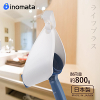 【inomata】日本製Inomata吹風機收納掛架-2入組(吹風機架)