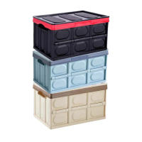 【wellane】2入組 56L可折疊家居雜物收納箱(戶外露營置物箱 車用整理箱 儲物箱)