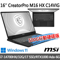(500G SSD促銷組)msi微星CreatorPro M16 HX C14VIG-075TW 16吋 創作者筆電(i7-14700HX/32G/1T SSD/RTX1000 Ada-6G/W11)