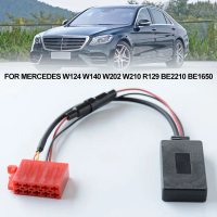 Penyesuai muzik AUX serasi untuk Mercedes W124, W140, W202, W210 dan R129