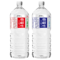 福利品/即期品【味丹】微鹼性竹炭離子水850ml-20瓶/箱(多喝水)(最短期限2023/07/11)