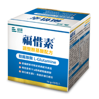 益富福惜素調整胺基酸配方 15gX15包/盒 L-Glutamine左旋麩醯胺酸 憨吉小舖