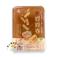 [令田好食] 非油炸豆皮鈴鈴卷 烘烤豆皮卷 火鍋必備健康美味 酥脆豆皮響鈴卷