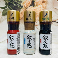 日本 敘敘苑 燒肉醬 燒肉調味醬 特製風味/鹽味/甘辛風味 多款供選 烤肉醬 烤肉沾醬 調味醬