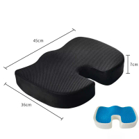 {MIMI}   Ergonomic Slow Rebound Memory Foam Cushion Hip Lifting Office Living Room Chair Cushion Str