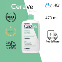 Cerave Foaming Cleanser Amino Acid Facial Cleansing Gel Gentle Gel hydra moist 473ml