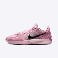 NIKE 耐吉 Sabrina 2 EP 男女 籃球鞋 運動鞋 莎賓娜 緩震 穩定 玫瑰粉(FZ1517-601)
