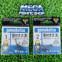 kail carbon gamakatsu